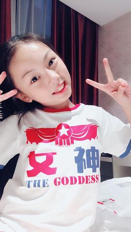 姚奥依