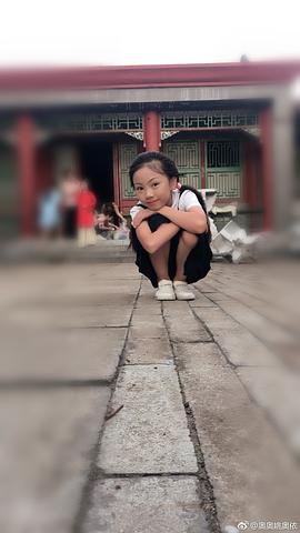 姚奥依