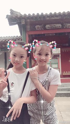 姚奥依