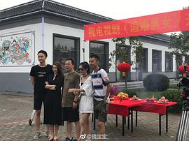 林晓凡