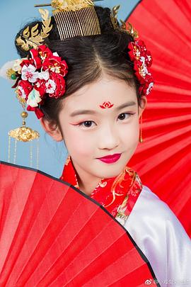 刘怡麟
