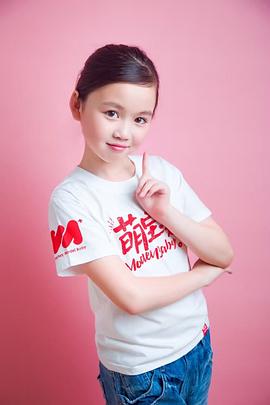 黄林依阳