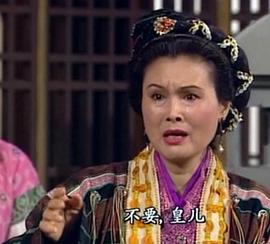 廖丽丽