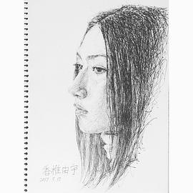 香椎由宇