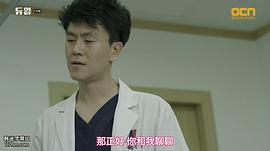 郑智浩