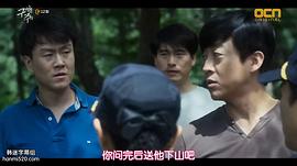 郑智浩