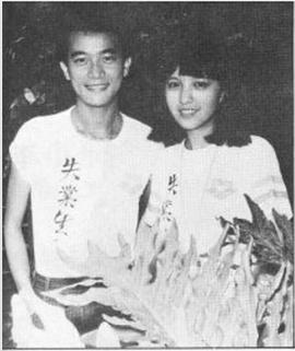 徐杰