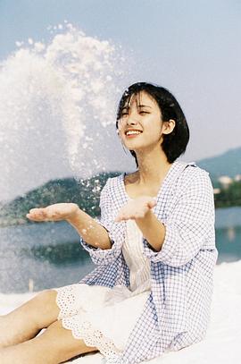 沈月