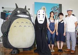 米林宏昌