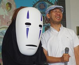 米林宏昌