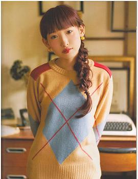 南条爱乃