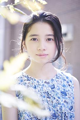 樱田日和