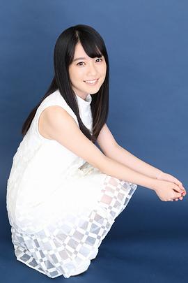 樱井美南