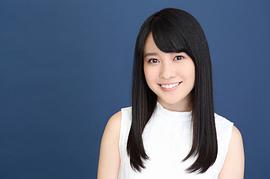 樱井美南