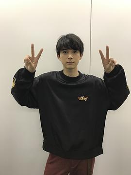 吉泽亮