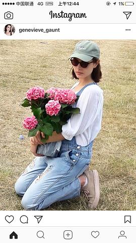 吉娜维芙·冈特