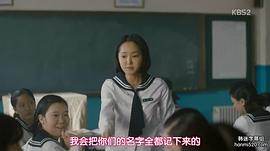 李春