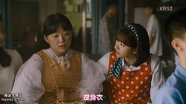 白恩敬