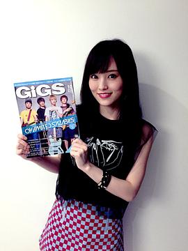 山本彩