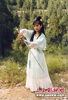 李婷