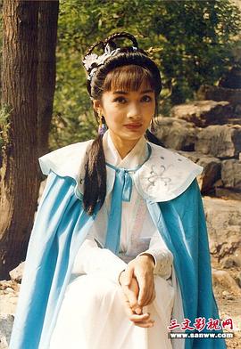 李婷