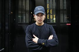Nekfeu