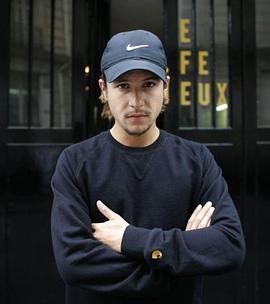 Nekfeu