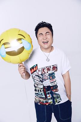 乔杉