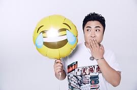 乔杉
