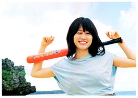 前田敦子