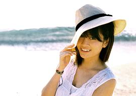 前田敦子