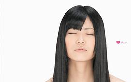 仓持明日香
