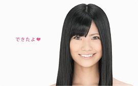 仓持明日香