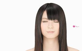 菊地彩香
