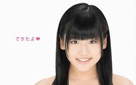仲川遥香