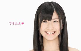 石田晴香
