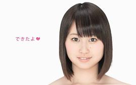 小林香菜