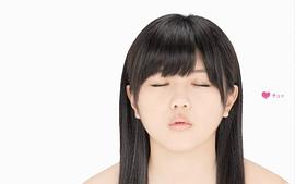 宫崎美穗