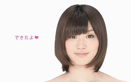 田名部生来