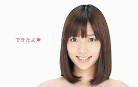 野中美郷