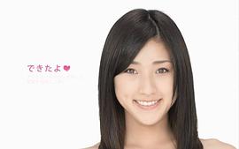 松原夏海