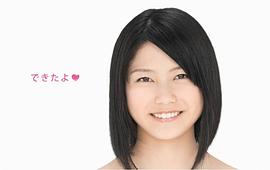 横山由依