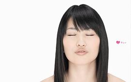 增田有华