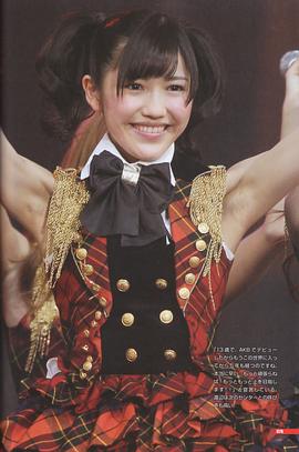 渡边麻友