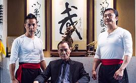 陈惠敏