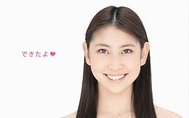 近野莉菜