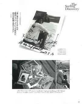 木村拓哉