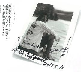 木村拓哉