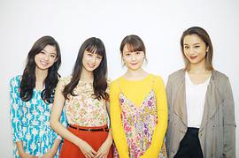 特林德尔·玲奈