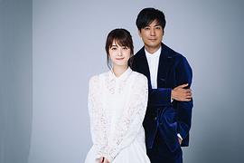 玉山铁二